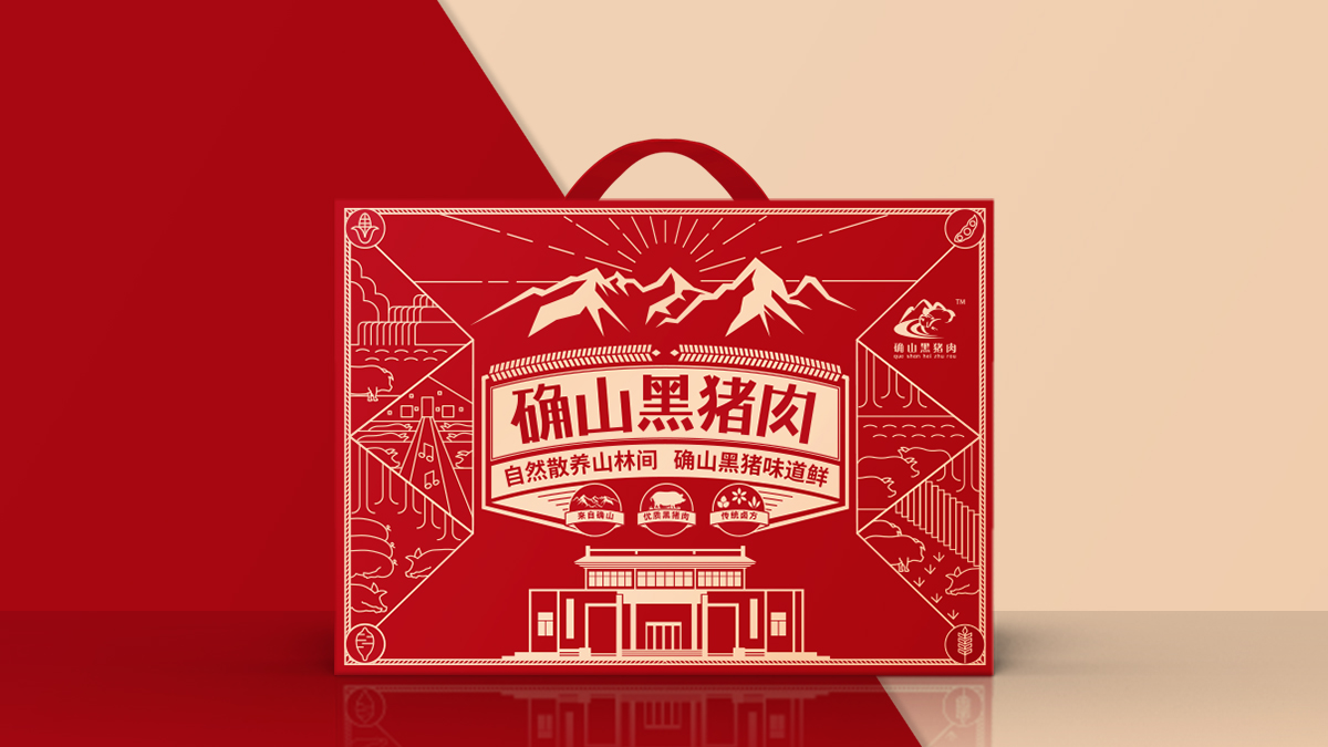 確山黑豬肉，比普通豬肉貴5倍，他是如何做到的？